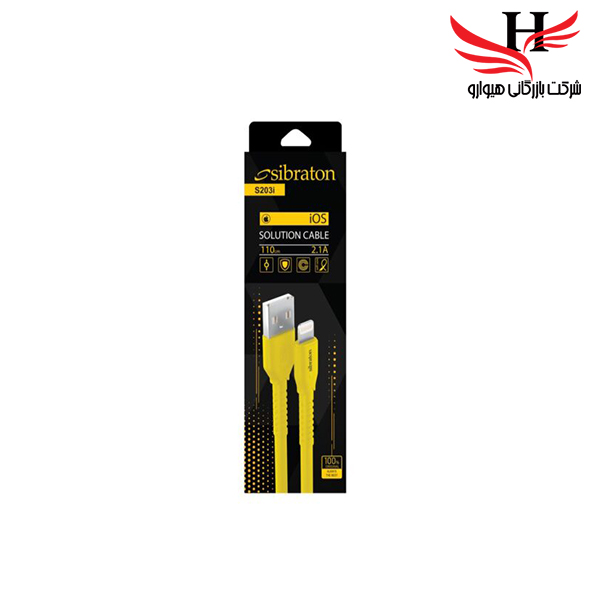 تصویر کابل شارژ آيفون SIBRATON-S203I